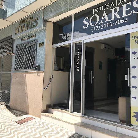 Pousada Soares Aparecida  Zewnętrze zdjęcie